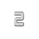 Элемент брелка-конструктора «Буква S» или «Цифра 5» или «Цифра 2»