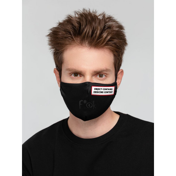 Набор масок для лица с термонаклейками «Знаки свыше»