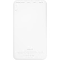 Аккумулятор Uniscend All Day Compact PD 20000 мAч, белый