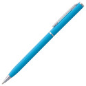 Ежедневник Magnet Chrome с ручкой, серый с голубым