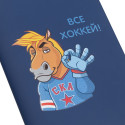 Обложка для паспорта «Все хоккей», синяя
