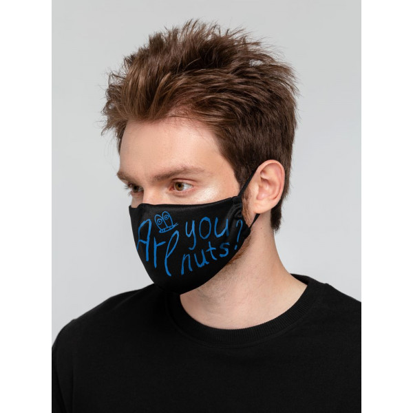 Набор масок для лица с термонаклейками Crazy World