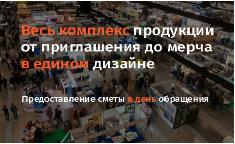 Подготовим Вас к проф...