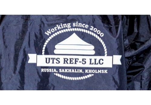 Шелкуха всегда в тренде