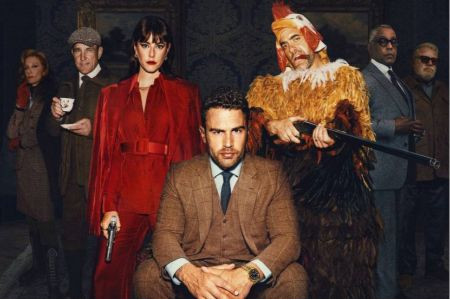Джентльмены сериал