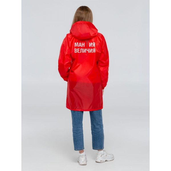 Дождевик «Мантия величия», красный, размер XL