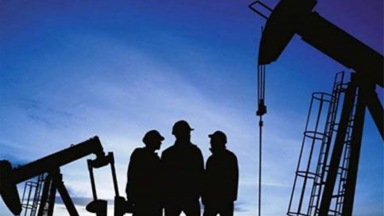 День нефтяника