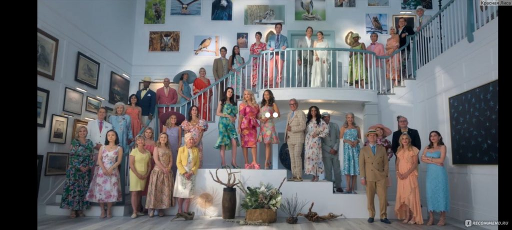 Сериал Сирены 2025